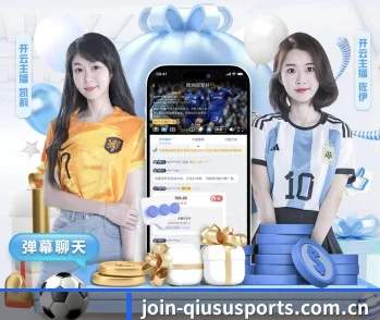 捍卫体育新闻的纯粹(QIUSU)